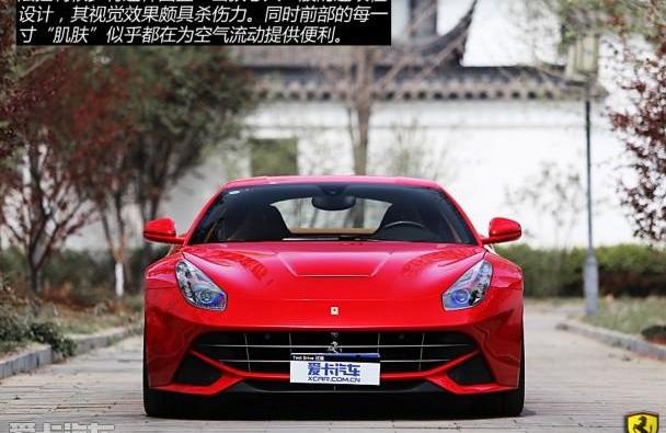 法拉利,阿斯顿·马丁,兰博基尼,Aventador,发现