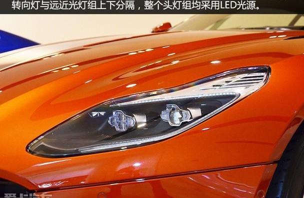阿斯顿·马丁,阿斯顿·马丁DB11,奔驰,北京