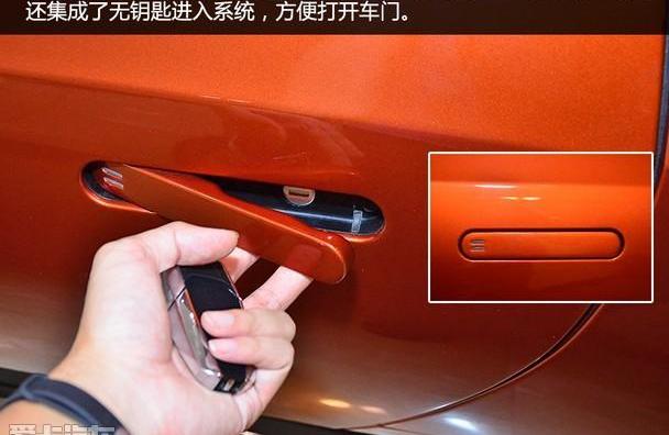 阿斯顿·马丁,阿斯顿·马丁DB11,奔驰,北京