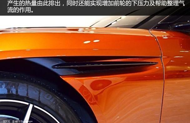 阿斯顿·马丁,阿斯顿·马丁DB11,奔驰,北京