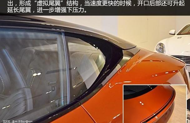 阿斯顿·马丁,阿斯顿·马丁DB11,奔驰,北京