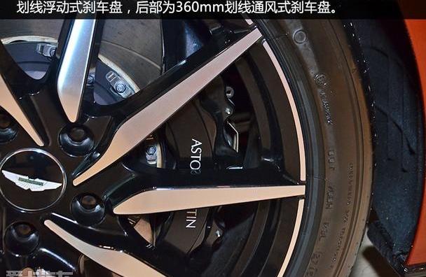 阿斯顿·马丁,阿斯顿·马丁DB11,奔驰,北京
