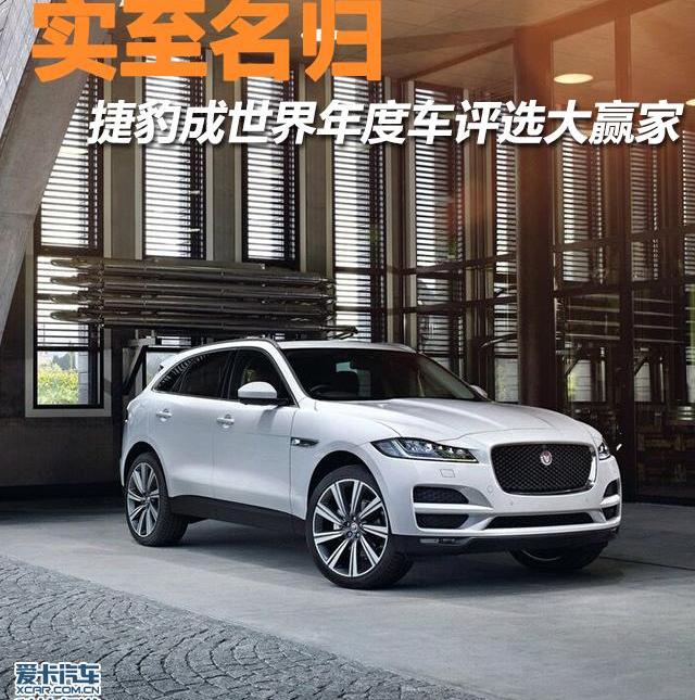 奔驰,奔驰E级,宝马,捷豹,奔驰S级
