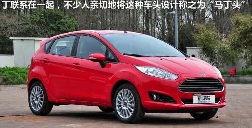 长安,福特,阿斯顿·马丁,蒙迪欧
