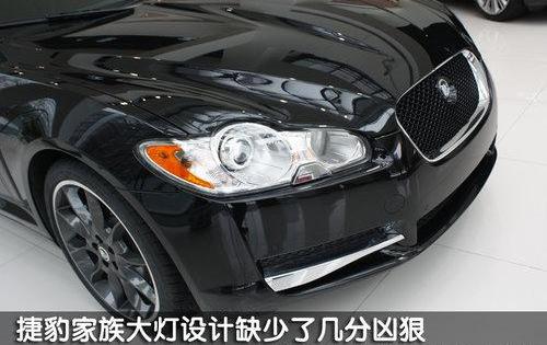 捷豹