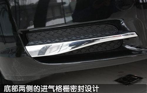 捷豹