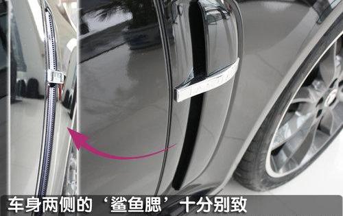捷豹