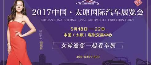 阿斯顿·马丁,阿尔法·罗密欧,法拉利,劳斯莱斯,兰博基尼