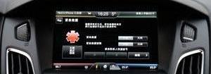 福克斯,福特,阿斯顿·马丁