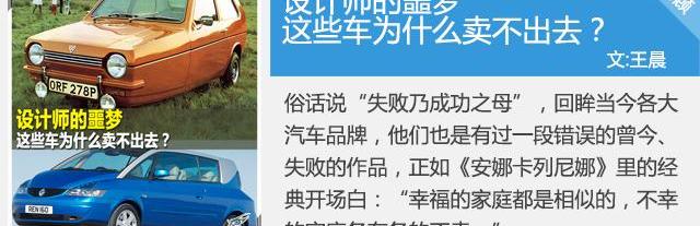 阿斯顿·马丁,法拉利,劳斯莱斯,宝马,北京