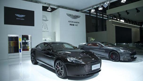 阿斯顿·马丁,V8 Vantage,北京