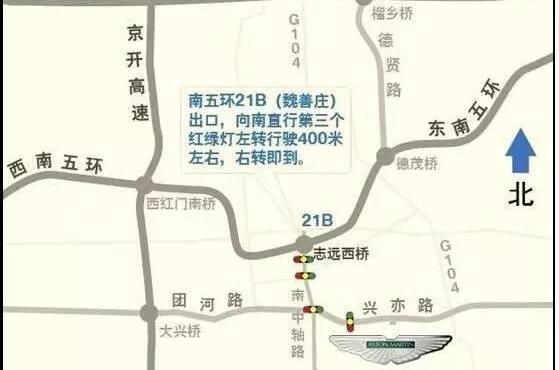 北京,理念,宾利,飞驰,玛莎拉蒂