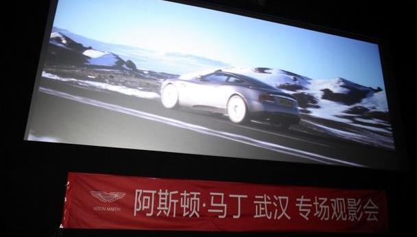 汉,宝马,优越