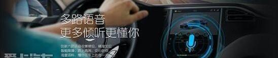 阿斯顿·马丁,北京,广汽集团