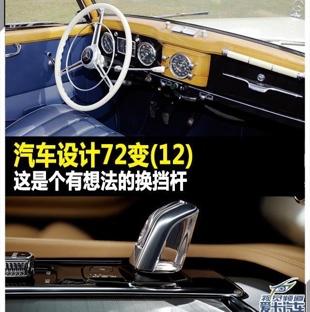 奔驰,奥迪,宝马