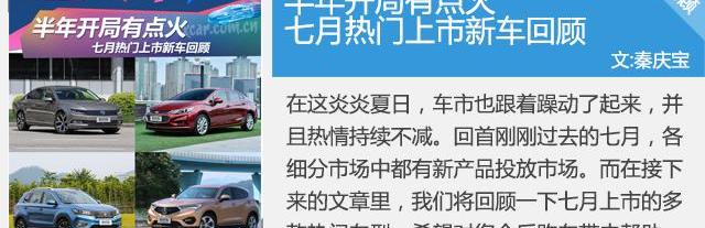 MINI,奥迪,林肯,迈腾,奥迪R8