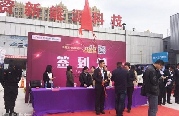 奥迪,宝马,北京,宾利,丰田