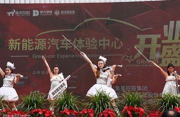 奥迪,宝马,北京,宾利,丰田