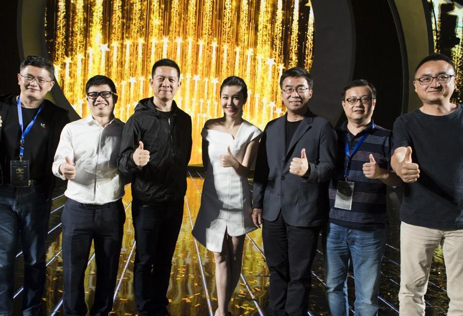 阿斯顿·马丁,北京,Faraday Future,理念,炮