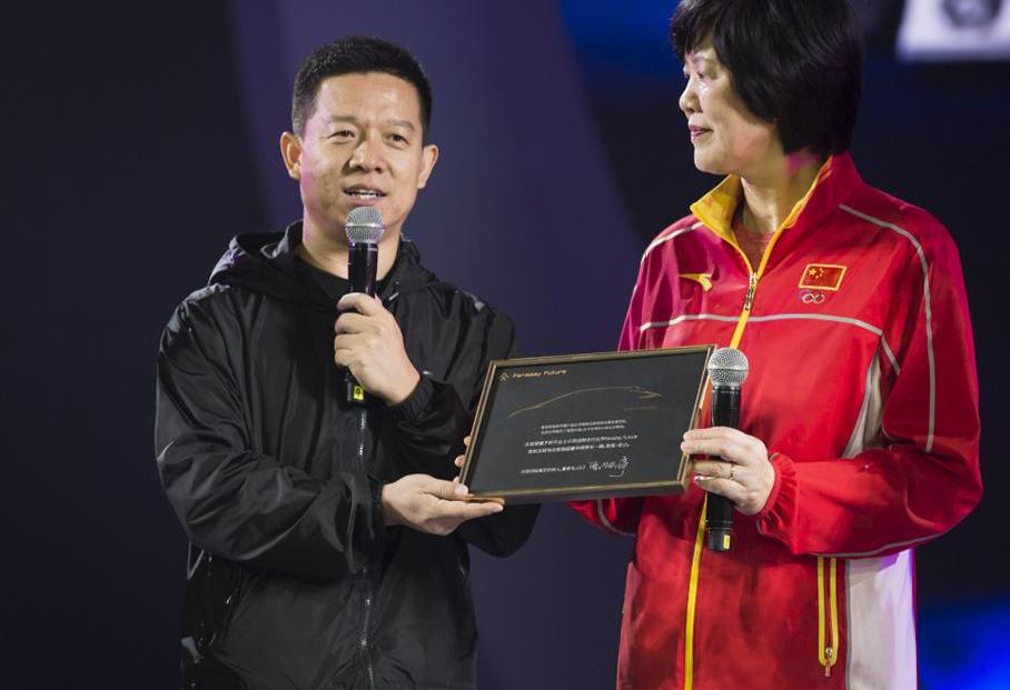 阿斯顿·马丁,北京,Faraday Future,理念,炮
