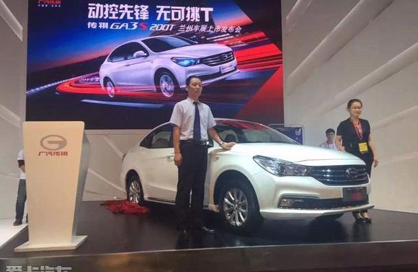 捷豹,天籁,标致,东风,捷豹XFL