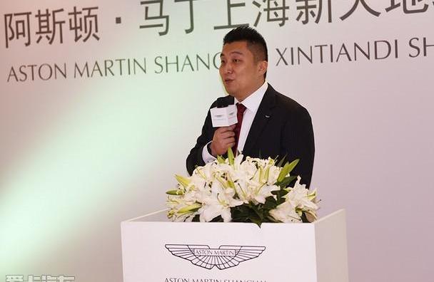 阿斯顿·马丁