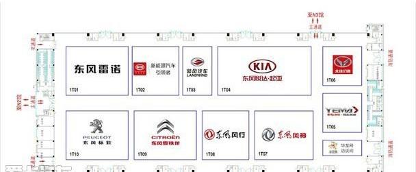东风,大众,奥迪,比亚迪,标致
