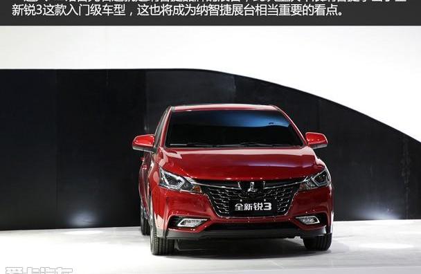 东风,大众,奥迪,比亚迪,标致