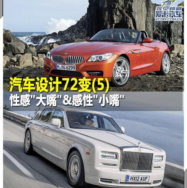 奥迪,奥迪A6,阿斯顿·马丁,宝马,宾利