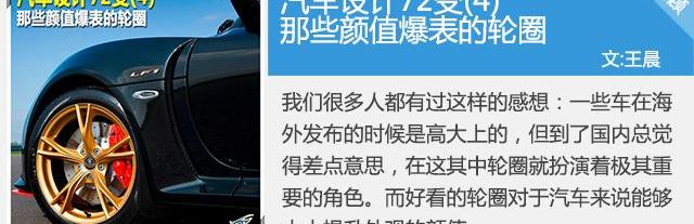 奥迪,奥迪A6,阿斯顿·马丁,宝马,宾利