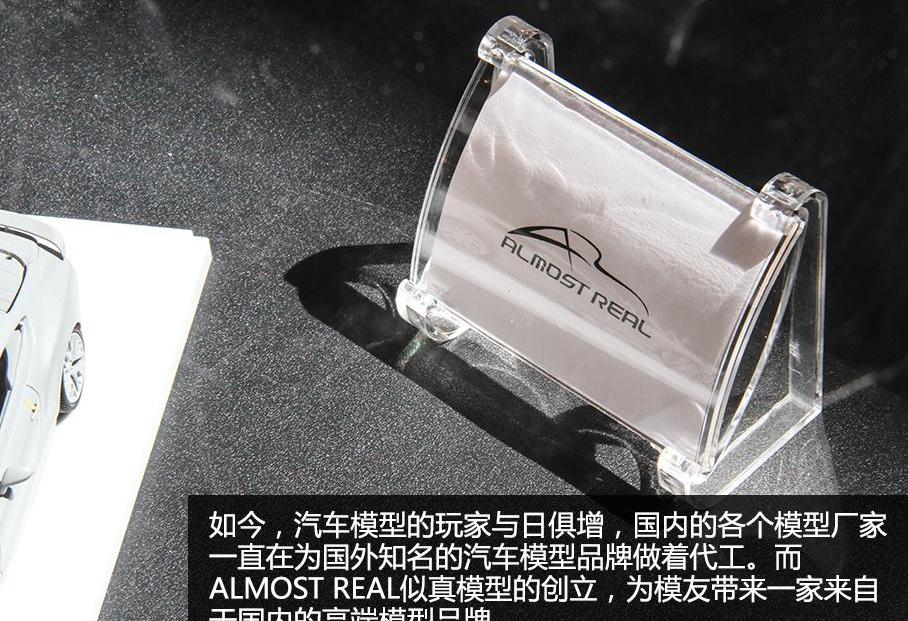 阿斯顿·马丁