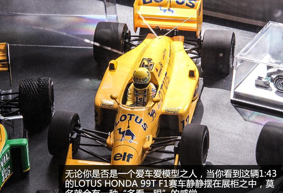 阿斯顿·马丁