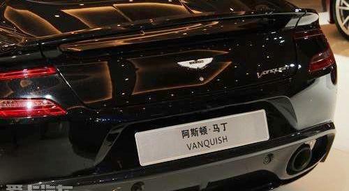阿斯顿·马丁