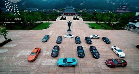 阿斯顿·马丁,世纪