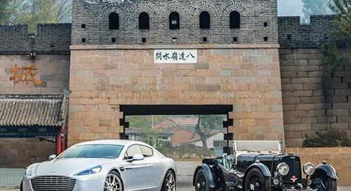 阿斯顿·马丁,北京,汉,福田,777
