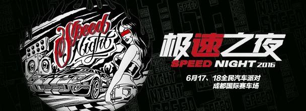 阿斯顿·马丁,保时捷,宾利,法拉利,兰博基尼