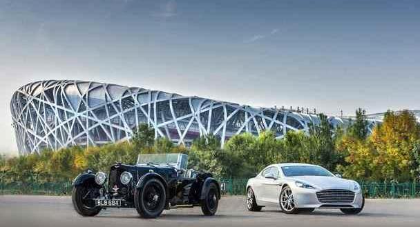V8 Vantage,北京,汉