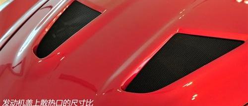 阿斯顿·马丁,V8 Vantage,阿尔法·罗密欧,法拉利,理念