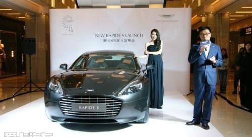 阿斯顿·马丁,V8 Vantage,北京,汉