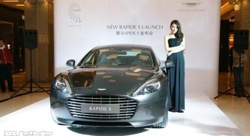 阿斯顿·马丁,V8 Vantage,北京,汉