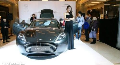 阿斯顿·马丁,V8 Vantage,北京,汉