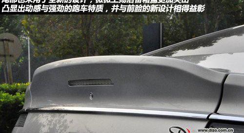 阿斯顿·马丁