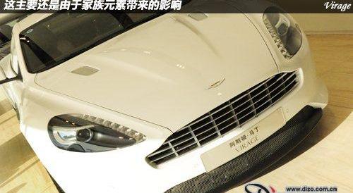 阿斯顿·马丁,V8 Vantage,福特