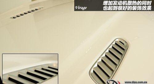 阿斯顿·马丁,V8 Vantage,福特