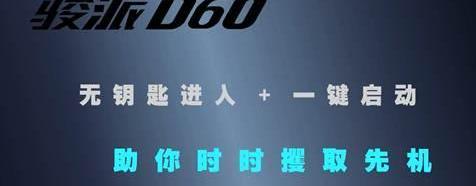 一汽,奔驰,大众,长城,捷豹