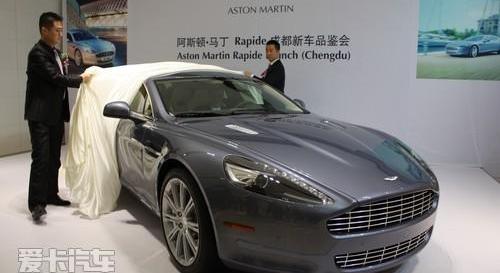 阿斯顿·马丁,V8 Vantage,劳斯莱斯,兰博基尼