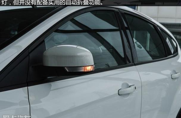 福特,福克斯,阿斯顿·马丁,长安