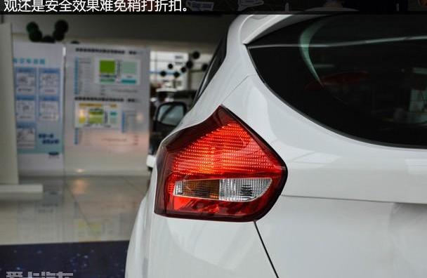 福特,福克斯,阿斯顿·马丁,长安