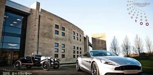 V8 Vantage,北京,世纪,大众,汉