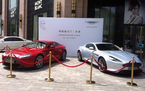 阿斯顿·马丁,V8 Vantage,世纪